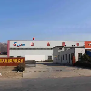 山东国信工业科技股份有限公司