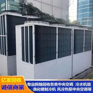 ���������ն�������յ� ����Լ������յ����� ��������������