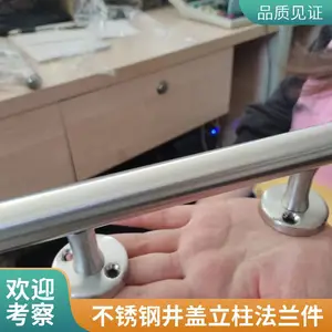 ���� �������Ʒ��е�ӹ� 304/316L��˿�� ��� �����и������ ����