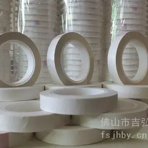 国产芳纶纸胶带 糯米纸胶带 杜邦纸胶带 杜邦纸单面背胶0.13mm