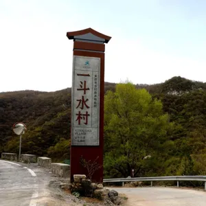 ��ũ�彨�� ũ���ʶ���� �����ʽ������ ��������