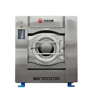 100kg��ҵϴ�»���ϴ������ ȫ�Զ�ϴ�ѻ� ϴ���豸ˮϴ��