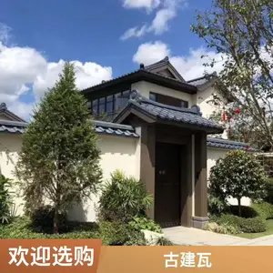 �մ����ùŽ����� Ժǽ�� �߻�ȫ�������� ��ˮ�������ۻ���