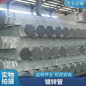 ������п �� 114 �ں�3.75 ���θֹ� ���ڽ�������
