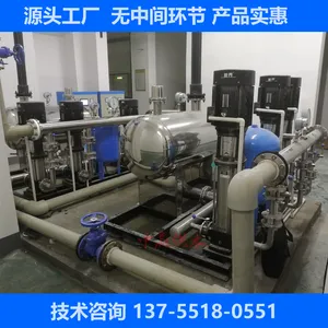 ��p��Զ�̵��ع�ˮϵͳ �����ˮһ�廯��װ�����Ұ�ȫ����