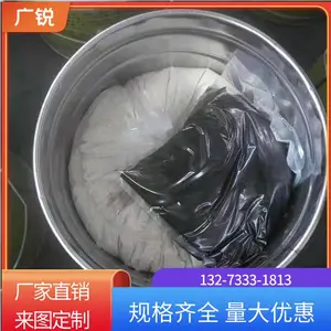 双组份密封胶A双组份聚氨酯密封胶A双组份密封胶广锐
