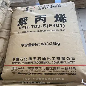 ��ʯ������F-401��˿��PP�۾۱�ϩF-401��