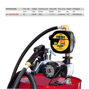�������½����ҵ���綯�ͱã��綯���׼� 090-5045-060