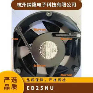EB2-5NU �źż̵���, 5 VDC Ʒ�� NEC