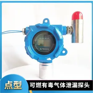 ����ֳ������������� ̽������O2Ũ�ȱ���װ��