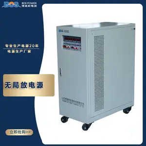����˹��Ӧ��Ƶ�޾ַŵ�Դ �ɵ�Ƶ��ѹ���ƻ�����5-100KVA��ѡ