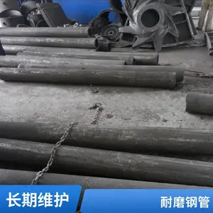 06Cr25Ni20Si2炉管离心铸管耐热不锈钢铸件铸造