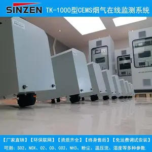 ����ұ��¯�������߼���豸���������Զ��������ϵͳ