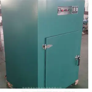 ����ԥͨϡ�����ź���-300�治��ֻ������ź���-YT881ʯī�ۺ���