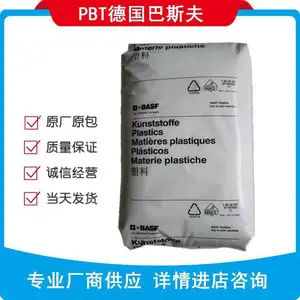 BASF PBT �¹���˹��B4406 B4406 PBTB4406�ƶ��Ե� ��ȼ�������������