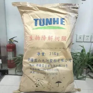 PBS新疆蓝山屯河TH803S延展性好韧性好食品包装杯盖瓶膜一次性餐具等材料用途