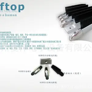 扶梯款单排端头