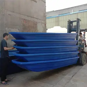 加厚双层5米塑料船渔船牛津钓鱼船芜湖PE小船家用打渔船