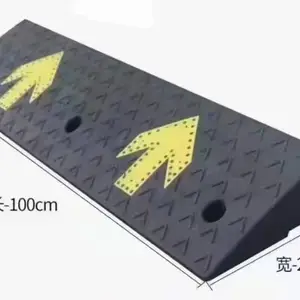 减速带,斜坡垫,防撞柱