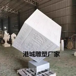 ԰�־��۲�����ħ������ ���д��������ֲ������ҳϵ���