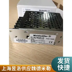 RS6M.LOESCHDIODE2U魏德米勒端子
