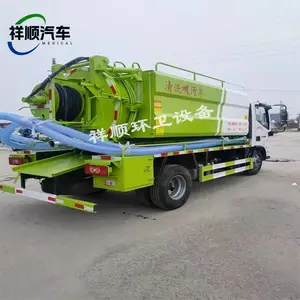 ��̩��������ϴ���۳�����5+3��ϴ���۳�8��������ͨ��������ϴ���۳�������۳�