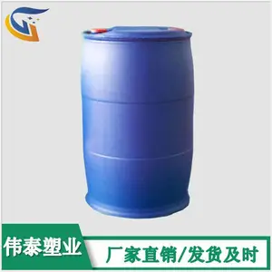 �ɹ��ܷ�õ�200��������Ͱ 200L���ڻ���Ͱ ����ԲͰ