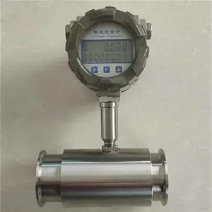 LWGY-50-B涡轮流量计 LWGY水数显液体流量传感器自来水计量表