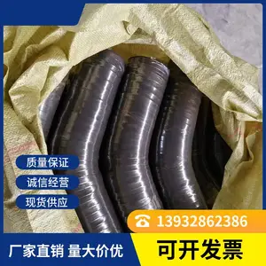 夹布耐油低压弯管 不易老化消防化工用胶管 减震降噪 燕赵定做