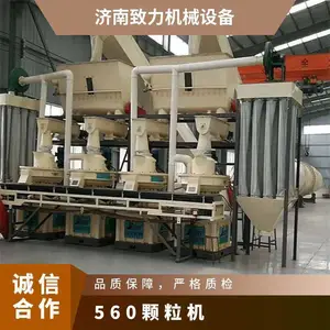 ȼ�ϼӹ����Ϳ����� ����ZLG560��ľм������
