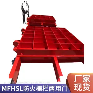 �����1.4*1.8����դ�������� �����ܱ����ͺ�ȫ