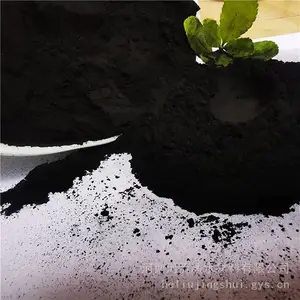 煤质 木质 废气 污水处理 粉末净水活性炭 净气除臭 活性炭