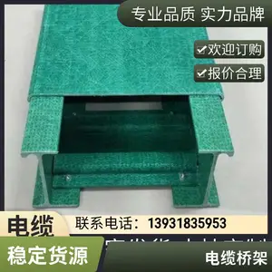 �����ֵ����żܳ�������50*50���ڵ����������̵��±���ѡ������