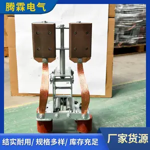 金腾霖定制碳刷集电器 性能稳定 国标材质 可提供售后指导