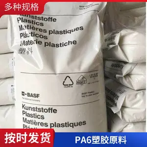 ������� PA6 �¹���˹�� B3EG5 ��ǿ�� �߿��� ������ ���ڲ��� ���