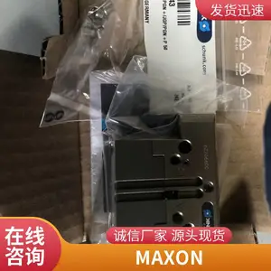 ��ʿmaxonС�͵��379850��ҵ�Զ����ͻ�������ҵʹ��