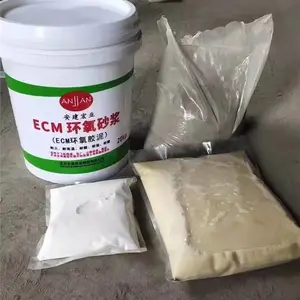 衢州环氧胶泥生产厂家 防渗透耐酸碱粘接力强