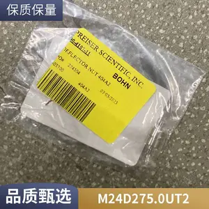 �����ELTRA���������������EA58C1024G8/28 PPX10S3PDR ��