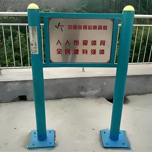���⽡�� ·�� �������ĸ�ʾ�� �ʺ��� С�� ѧУ ��԰ �㳡