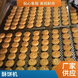 ϲ���Զ���ת������Զ��������豸˫��忾�Զ�����