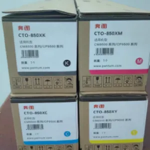 PANTUM CTO-850XM 红色粉盒 34000页 适用CM8505DN CM9505DN打印机