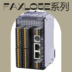 信捷XL5E系列增强型以太网控制器,具备XL5系列的全部功能,具有更快的处理速度(大约是XDM系列的2~3倍)