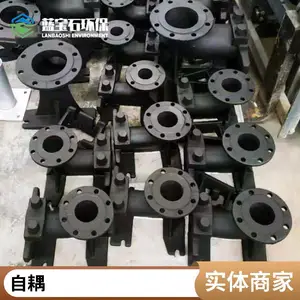 ����ʯ����Ǳˮ���������װ�� �����ҹ̶����ѵ�������