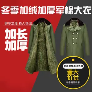 ��ˮ�����޴��¾���ɫ��ˮ�����޼��޼Ӻ� 360��־�����