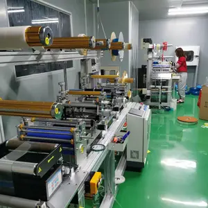 东莞市织田电子有限公司