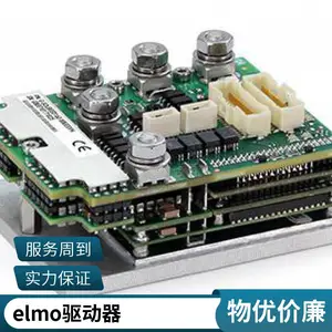 Elmo强大的微型智能伺服驱动器Gold Solo Triple Twitter 功率超16KW