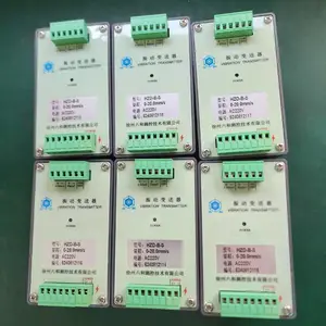 HZD-B-S�񶯱�����