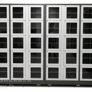 RFID智能借还工具管理柜
