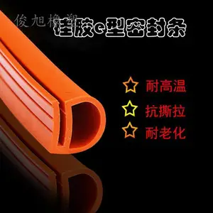 ��Ӧ ˫e��ƽ���ŷ�ײ�� ˫e��������ܷ��� �������