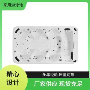�������������ޱ߼ʶ�ͯ��Ӿ�س��˰�Ħѭ�����˾���ˮ�·ֲ�